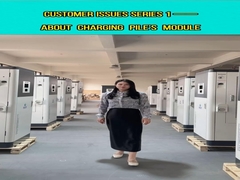 Mckee Ultra Szybkie Stacje Ładowania