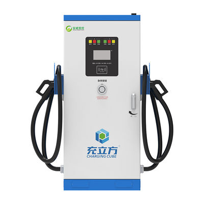 Dobra cena. 60KW 80KW 120KW 160KW Domostwo / handlowe All-in-One podwójne pistolety stałego prądu elektryczne do ładowania pojazdów w Internecie