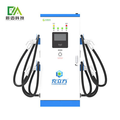 Dobra cena. Mckee 120KW/160KW zintegrowany wielozbrojny / czterozbrojny stacjonarny ładowarka pojazdów elektrycznych / stacja ładowania pojazdów elektrycznych w Internecie