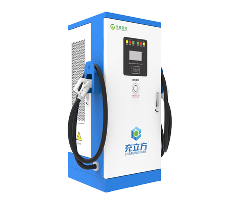 DC200-1000V 60kW podłogowa ładowarka EV z podwójnym pistoletem do użytku komercyjnego