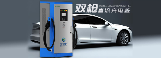750V 120KW podłogowa ładowarka EV z podwójnym chłodzeniem powietrza