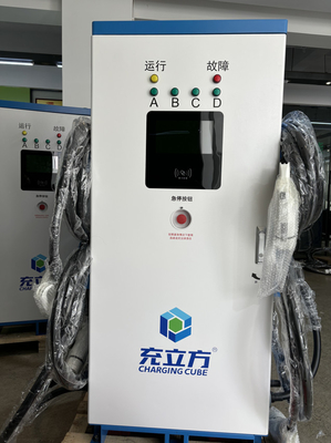 IP55 160KW Zintegrowana stacja ładowania elektrycznego prądu stałego z czterema armatami