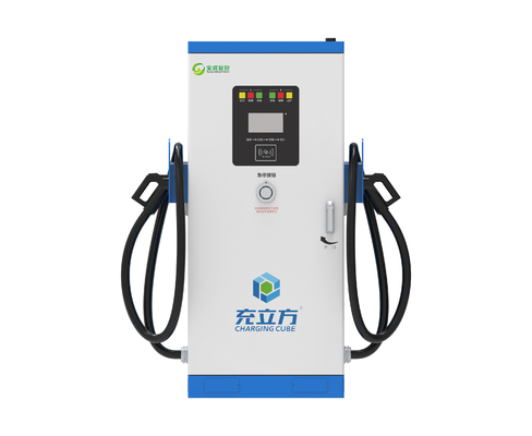 Certyfikat CE 120KW Stacja ładowania elektrycznych pojazdów elektrycznych z podwójnym uzbrojeniem prądu stałego