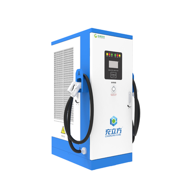 Publiczna komercyjna stacja ładowania pojazdów elektrycznych o mocy 60 kW z płatnością kartą kredytową