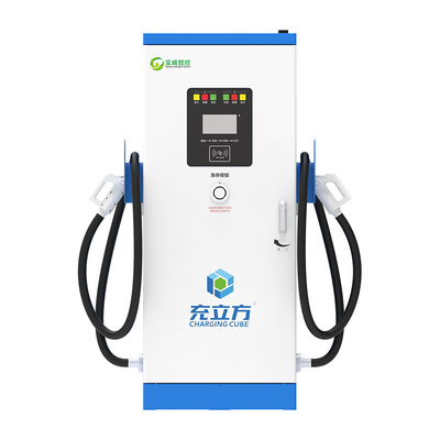 Komercyjne publiczne stacje ładowarki prądu stałego dla pojazdów elektrycznych 160 kW dla inteligentnej ładowarki UE UK