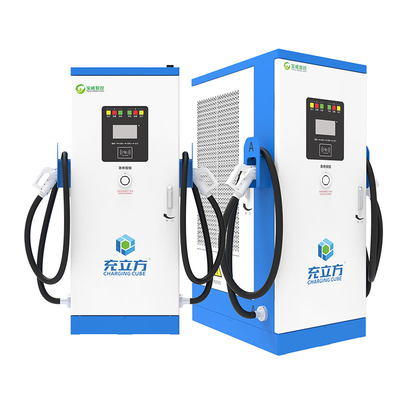 120KW Wysokiej Wydajności Stacja Ładowarka DC EV 200A Dwukierunkowa