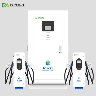 800KW Super Power EV Outdoor Charging Station dla parkingu