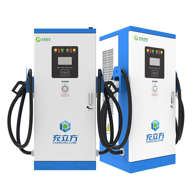 Komercyjny Dwa pistolety 120Kw 240Kw DC EV ładowarka szybkie EV ładowanie stos