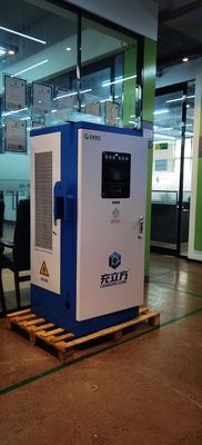 180KW 240KW 350KW Poziom 3 Ładowarka CCS Podłoga Stała Ładowarka EV