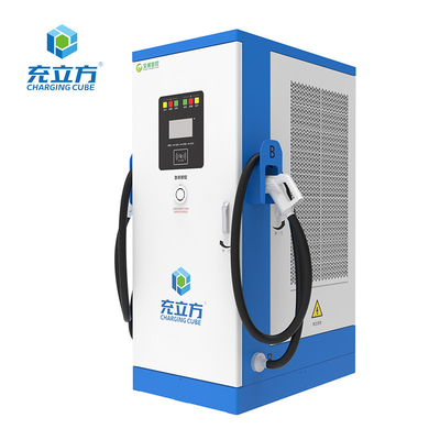 Stacja ładowania samochodów elektrycznych Mckee DC EV do parkowania samochodów 80kW 120kW 160kW
