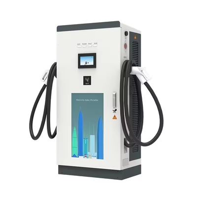 Dobra cena. Ładowarka elektryczna do użytku komercyjnego montażowa na podłodze Ładowarka elektryczna DC 120kw~240kw w Internecie