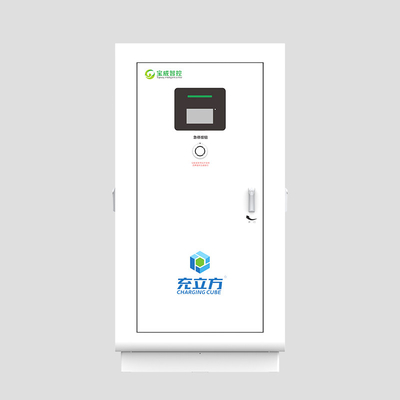 360KW Power Sharing CCNTRL Publiczna stacja ładowania pojazdów elektrycznych / stacja ładowania pojazdów elektrycznych