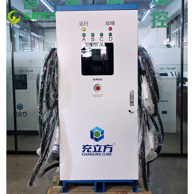 120KW/160KW Zintegrowany wielozbrojny / czterozbrojny stacjonarny ładowarka pojazdów elektrycznych / stacja ładowania pojazdów elektrycznych