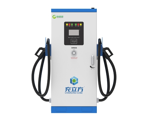 120KW zintegrowana stacja ładowania pojazdów elektrycznych / stacja ładowania pojazdów elektrycznych