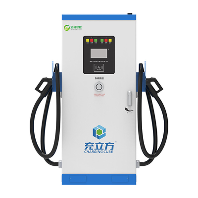 60KW 80KW 120KW 160KW Domostwo / handlowe All-in-One podwójne pistolety stałego prądu elektryczne do ładowania pojazdów