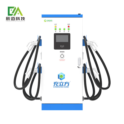 Mckee 120KW/160KW zintegrowany wielozbrojny / czterozbrojny stacjonarny ładowarka pojazdów elektrycznych / stacja ładowania pojazdów elektrycznych