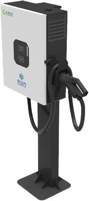 Stacja ładowania prądu stałego dla pojazdów elektrycznych