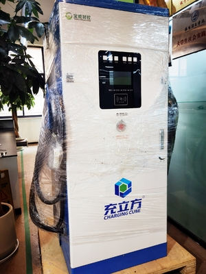 Dobra cena. 60kw Nowa Energia Podwójny pistolet Pionowa stacja ładowania pojazdów elektrycznych Komercyjny stacjonarny stacja ładowania w Internecie