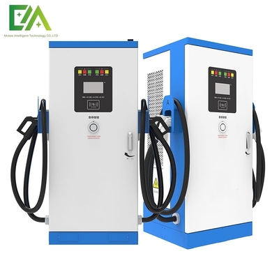 Dobra cena. 60KW 80KW 120KW 160KW Komercyjny All-in-one Dwuoponowy prąd stały Stacja szybkiego ładowania pojazdów elektrycznych w Internecie