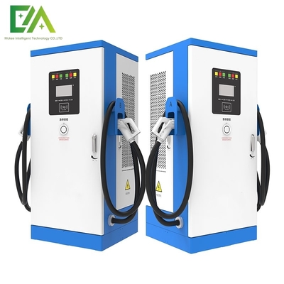 180KW CCS1/CCS2/GBT Zintegrowana stacja ładowania pojazdów elektrycznych DC z podwójnym uzbrojeniem