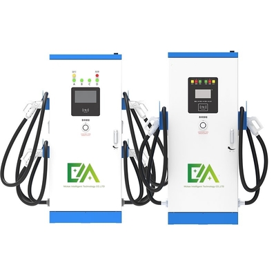 Dobra cena. 240KW/360KW CCS ChAdeMO GB/T Komercyjna zintegrowana stacja ładowania pojazdów elektrycznych z wieloma / czterema broniami stacjonarnymi w Internecie