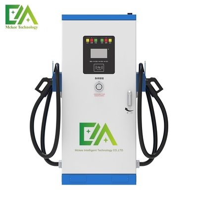 60KW/80KW/120KW/160KW Zintegrowany podwójny pistolet prądu stałego stacji ładowania pojazdów elektrycznych / komercyjna stacja szybkiego ładowania