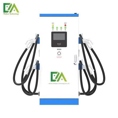 Dobra cena. Komercyjna stacja ładowania / stacja ładowania pojazdów elektrycznych DC o mocy 120 kW 160 kW w Internecie