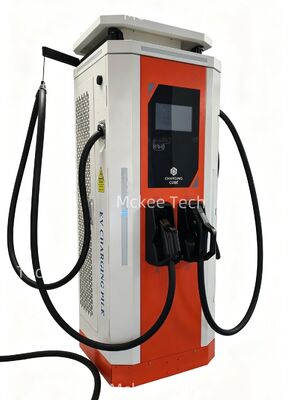 60kW Dual Gun DC Fast EV Charger with IP54 Weatherproof Protection for Commercial Use